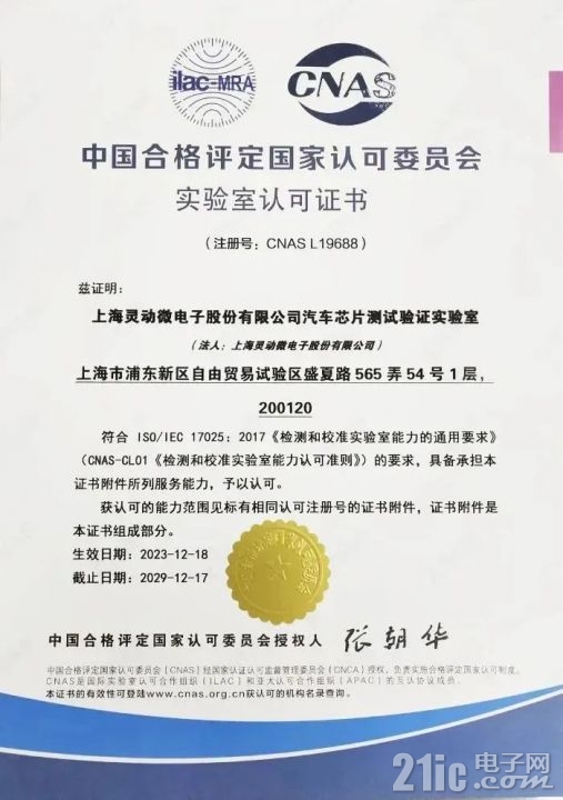 微信图片_20240103085936.jpg