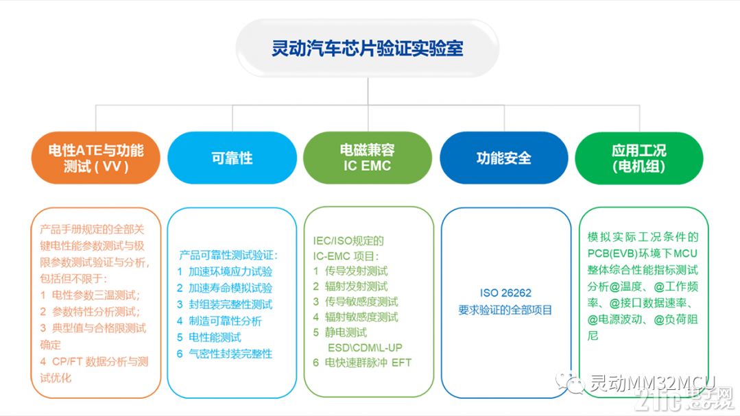 微信图片_20240103090235.png