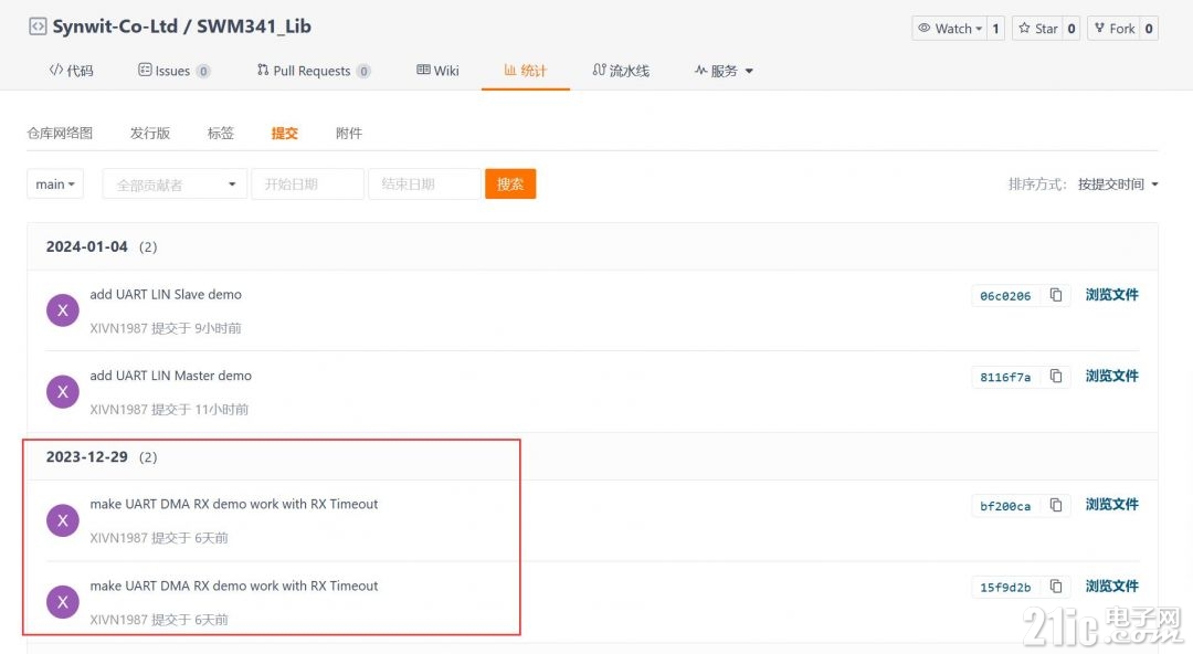 QQ截图20240104195510.jpg