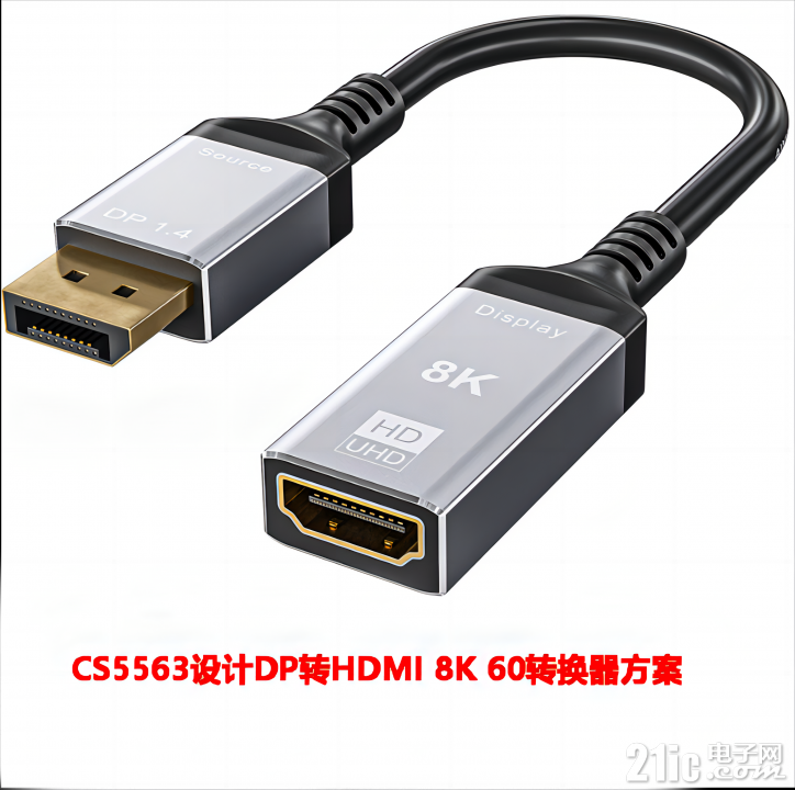 QQ截图20240108163704.png