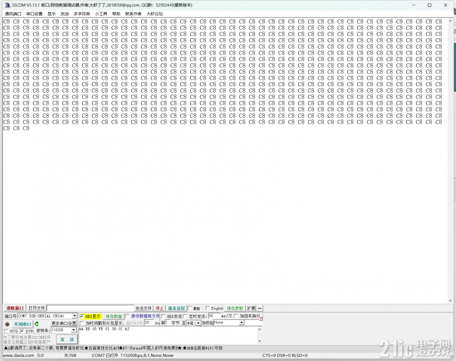 1913865a0ca086b9fc.png
