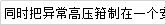 2340665a4c1bf5713c.png