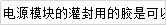 7388665a4cb6abb642.png
