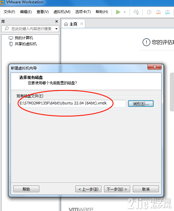 微信截图_20240115200800.png