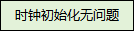 3436365a73de7a832e.png