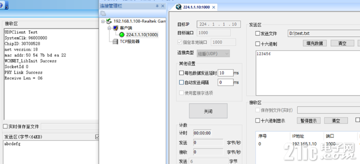 7575465a8e85d1b5b3.png