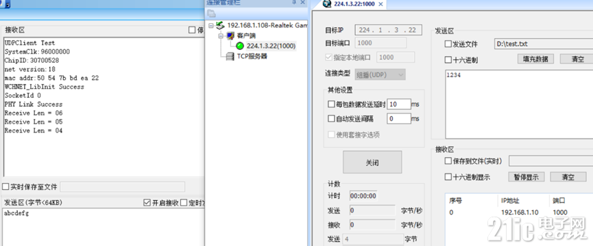 7681365a8fa0e0889f.png