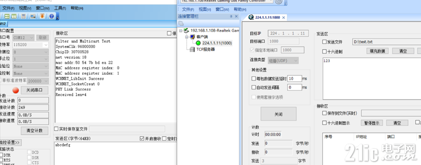4111765a8fa9bdcc8a.png