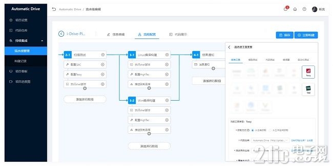 PET 图3替换.jpg