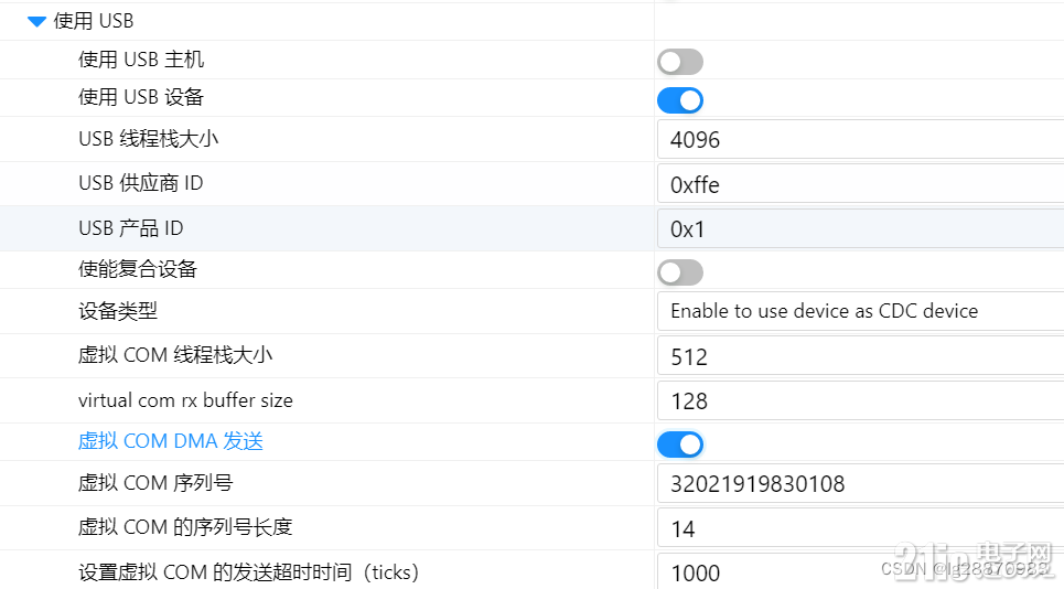 539365accd988eeb1.png