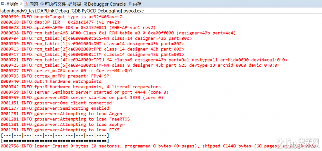 4561165ace385aa84b.png