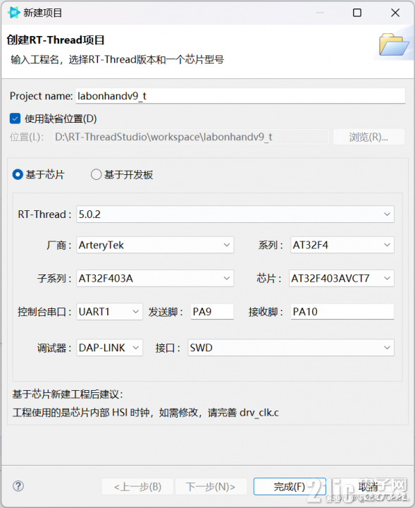 5792165ace3acb4366.png