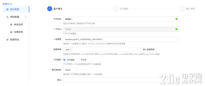 7349565adeb66d2dba.png