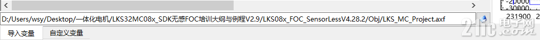 微信图片_20240123162348.png