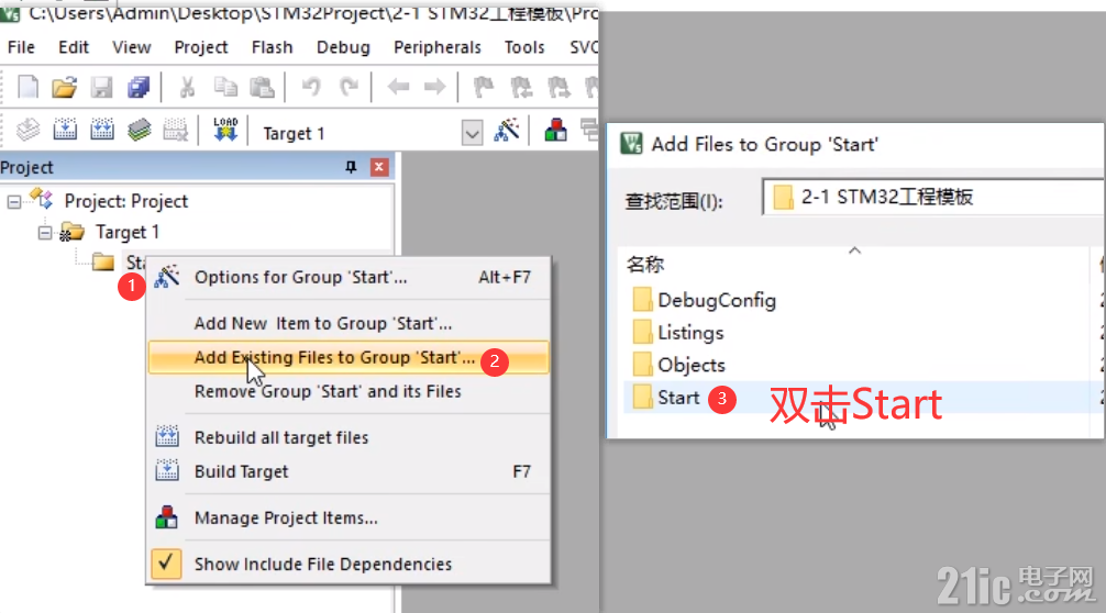 5863065afe60ef1e33.png