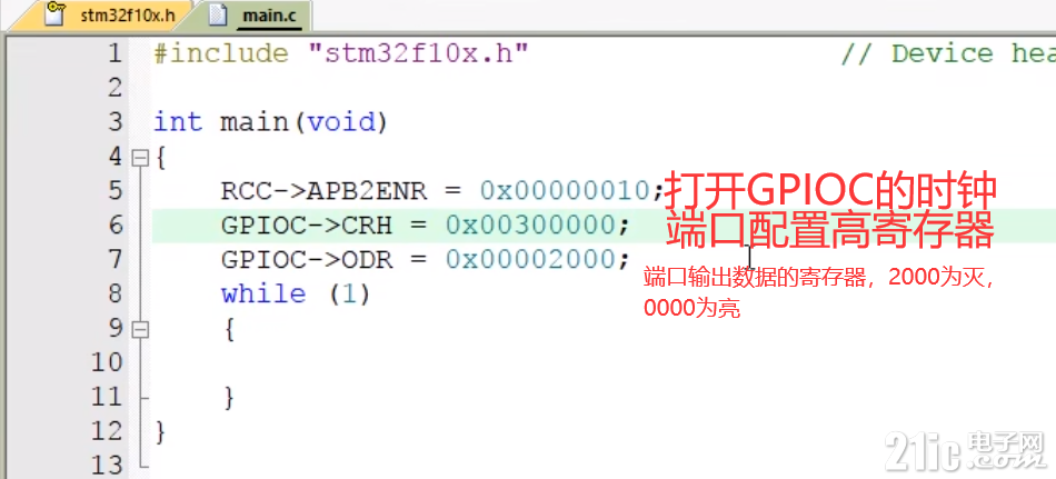 2010465afe6a7eae9b.png