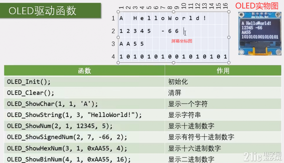 9536865afee1a473a0.png