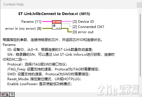 143965b53e7d916c8.png