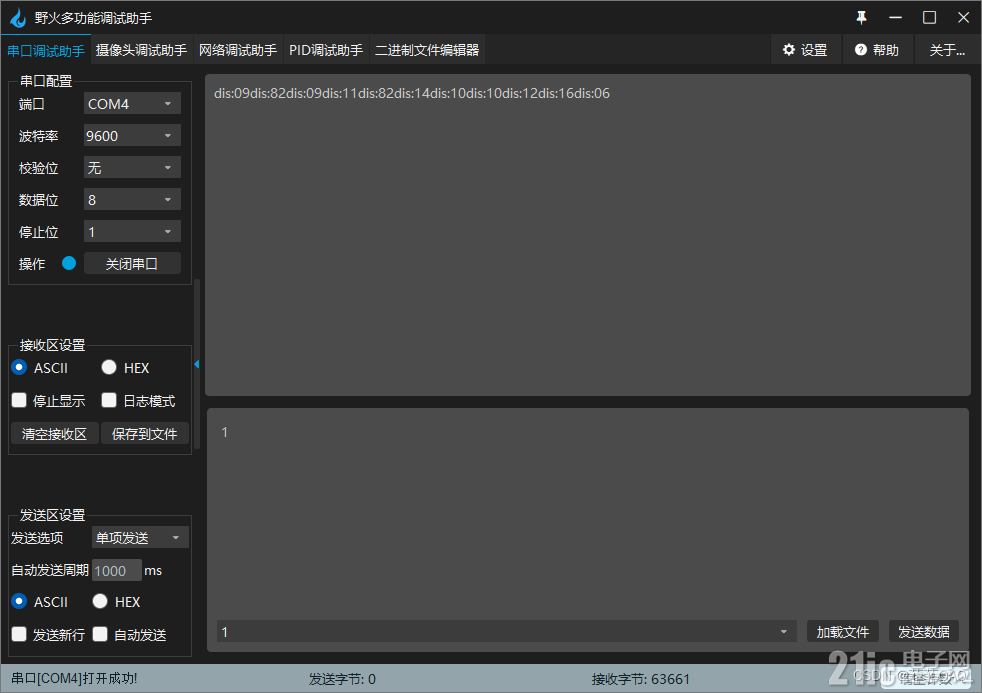 8954965b76a49cf312.png