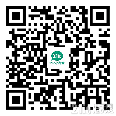 小跑堂微信.png