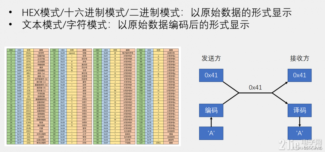 6959265b9d5a618025.png
