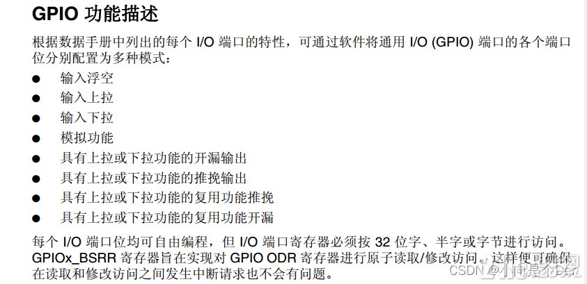 8584465b9fddc99369.png