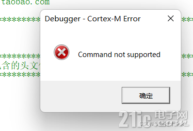 274465ba6948cc889.png