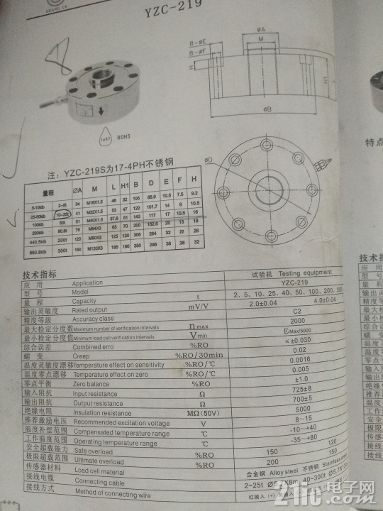 8472365bf16399d7f3.png
