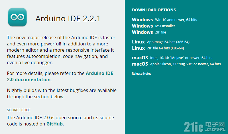 Arduino_IDE_1.png