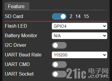 Settings_Feature.png