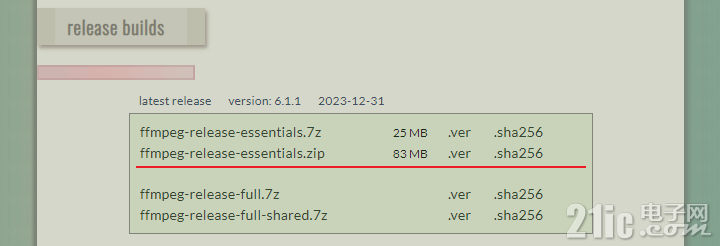 ffmpeg.png