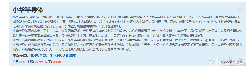 8402165d6e74cd9764.png
