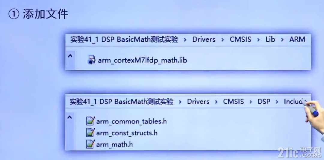 2690765d7ed0cc892c.png