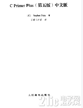 QQ截图20240224205630.png