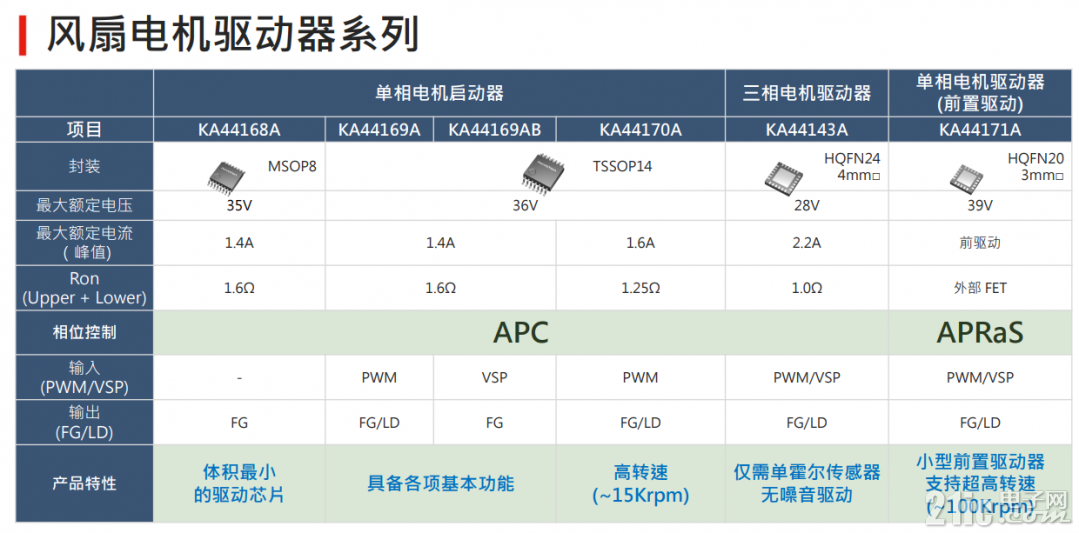4701165dc40abec28e.png