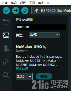 7277265de8ff5b2349.png