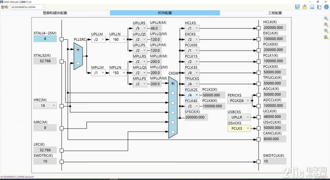 2935265df17c280fc8.png
