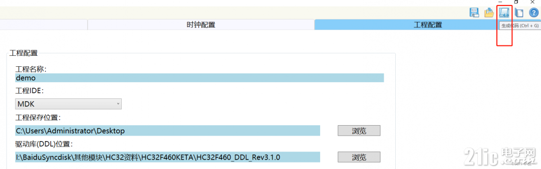 5274665df17e3a455d.png