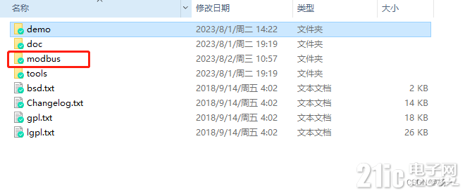 796365df17f695c9f.png