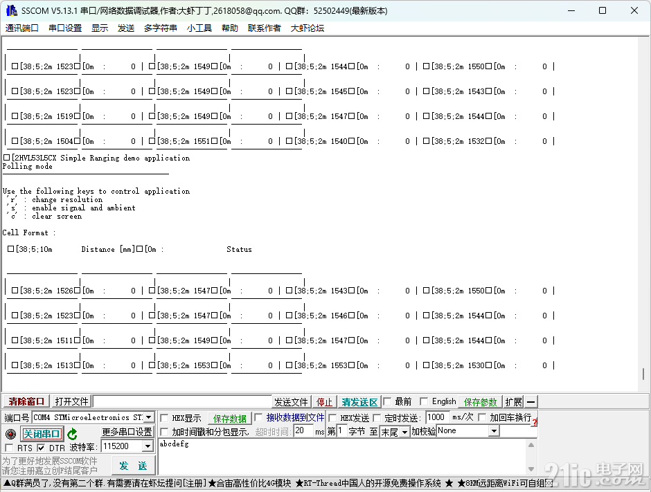 1050765e203873ce42.png
