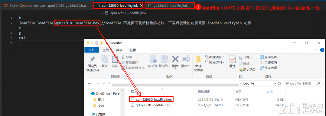 b203e235-6af4-40d9-a77e-3d2a418c74fa.png