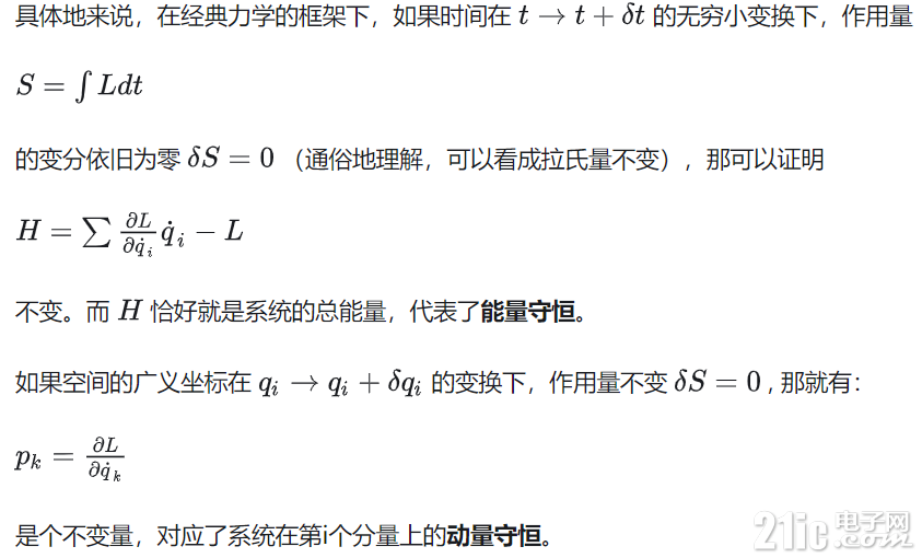 6465e5901d00815.png