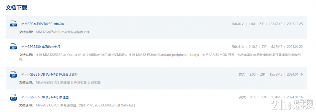 3701865e7cc2578fbb.png