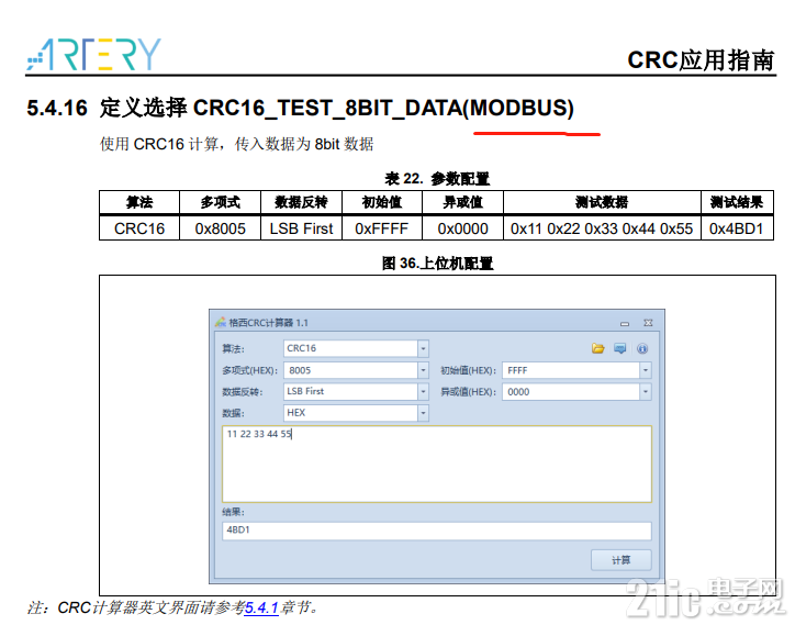 2749165eec7622b8fb.png