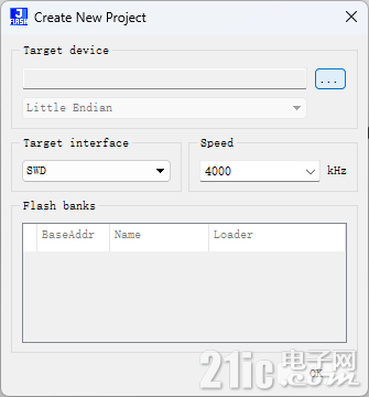 FLASH (2).png