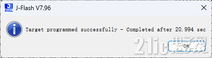 FLASH (16).png