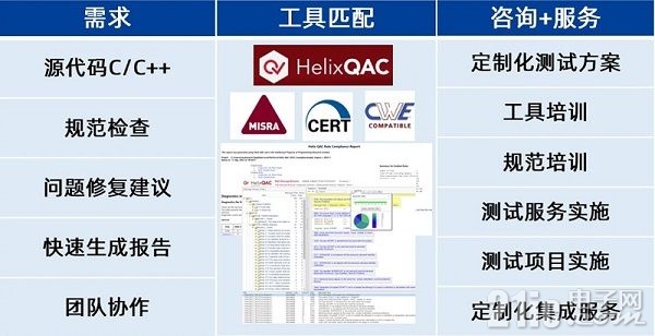 QC图17.jpg