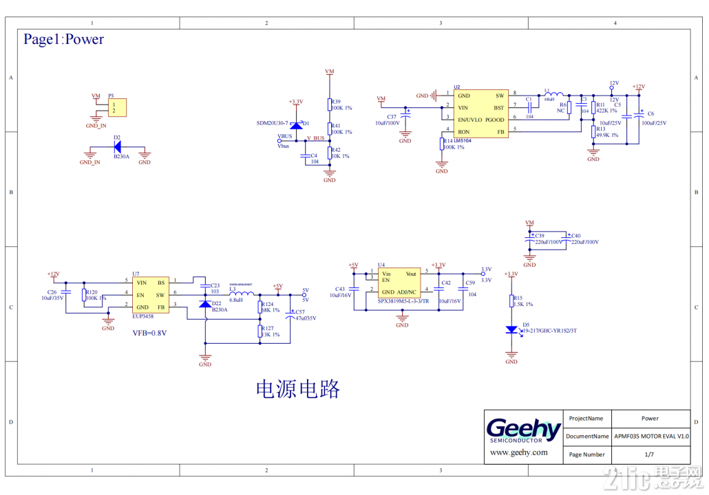 APMF035 MOTOR EVAL V1.0_00.png
