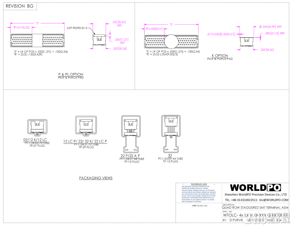 WTOLC_WSOLC_WSFM_WTFM系列规格书_07.png