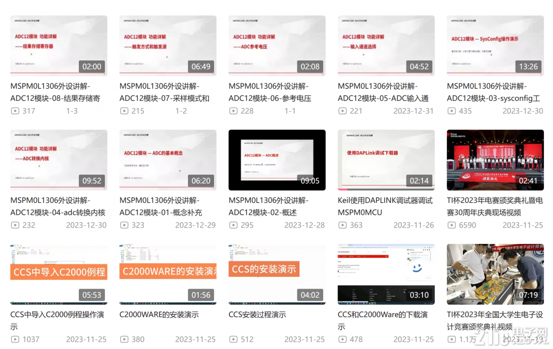 屏幕截图 2024-03-31 233247.png